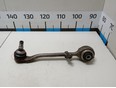 Рычаг передний левый задний