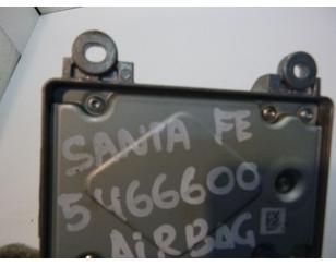 Блок управления AIR BAG для Hyundai Santa Fe (CM) 2006-2012 БУ состояние отличное