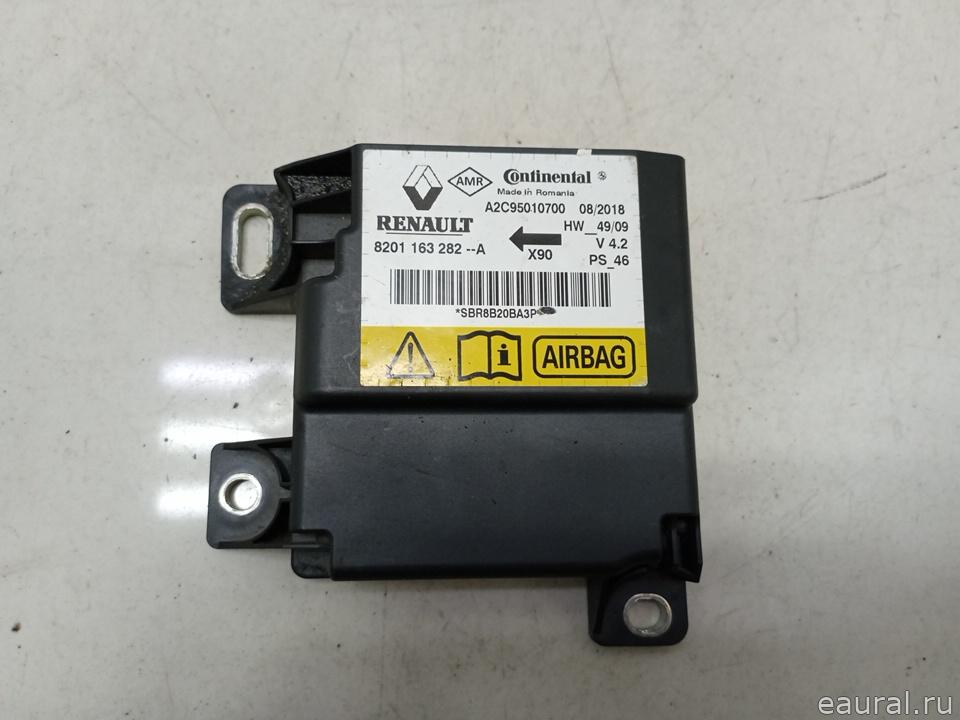 Блок управления AIR BAG