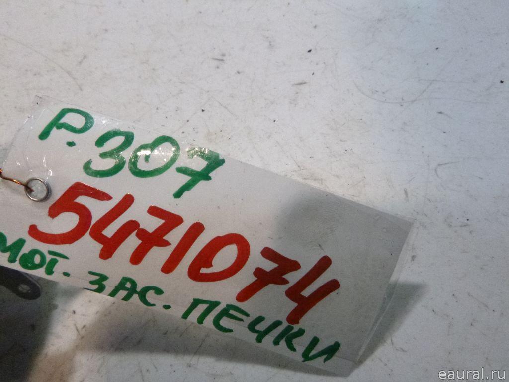 Моторчик заслонки отопителя