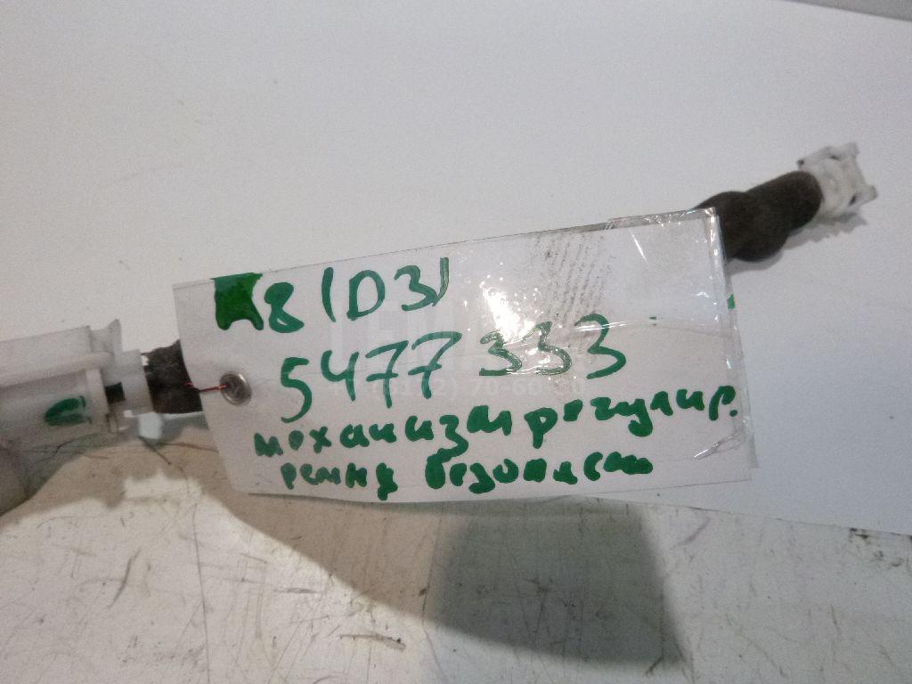 Механизм регулировки ремня безопасности