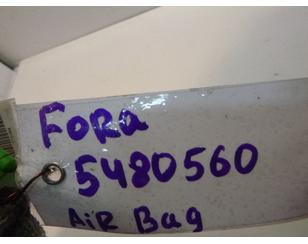 Датчик AIR BAG для Chery Fora (A21) 2006-2010 БУ состояние отличное