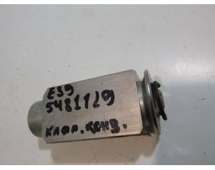 Клапан кондиционера для BMW Z8 E52 2000-2003 б/у состояние отличное