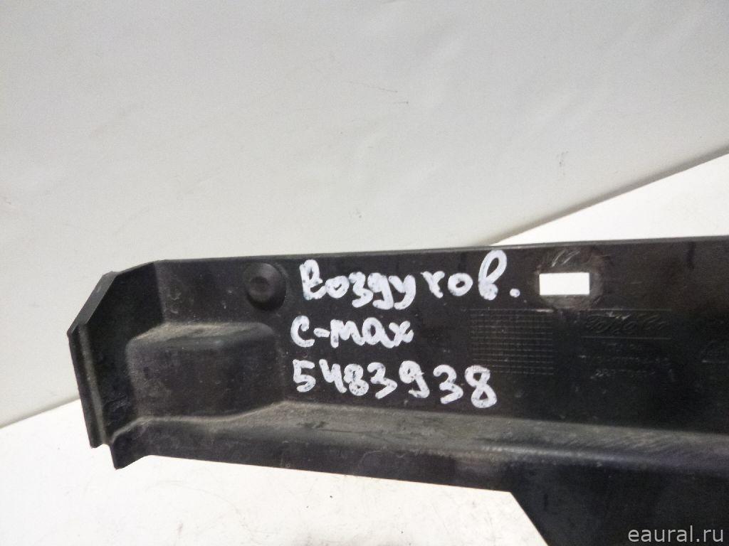 Воздуховод