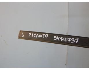 Молдинг крыши левый для Kia Picanto 2004-2011 б/у состояние отличное