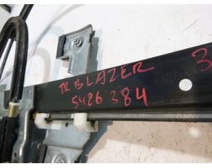Стеклоподъемник электр. задний правый для Chevrolet Trail Blazer 2001-2010 БУ состояние отличное