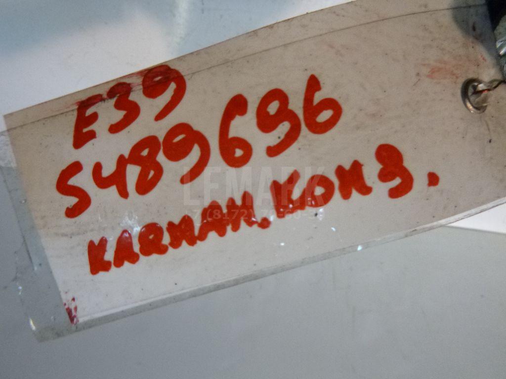 Клапан кондиционера