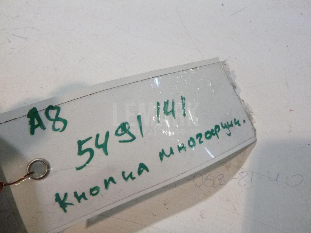 Индикатор