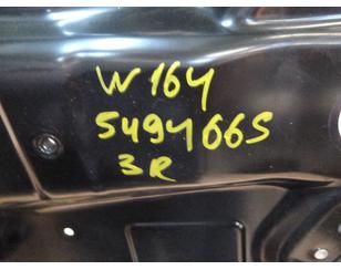 Стеклоподъемник электр. задний правый для Mercedes Benz W164 M-Klasse (ML) 2005-2011 б/у состояние отличное