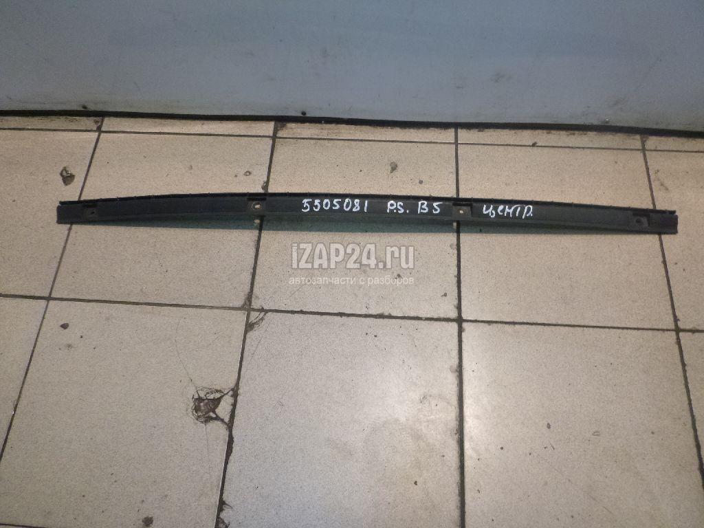 3B5807863 Направляющая заднего бампера VAG Passat [B5] (1996 - 2000)