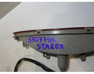 Фонарь задний (стоп сигнал) для Hyundai Starex H1 1997-2007 БУ состояние отличное