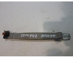 Ручка внутренняя потолочная для Hyundai Accent II (+TAGAZ) 2000-2012 с разбора состояние отличное