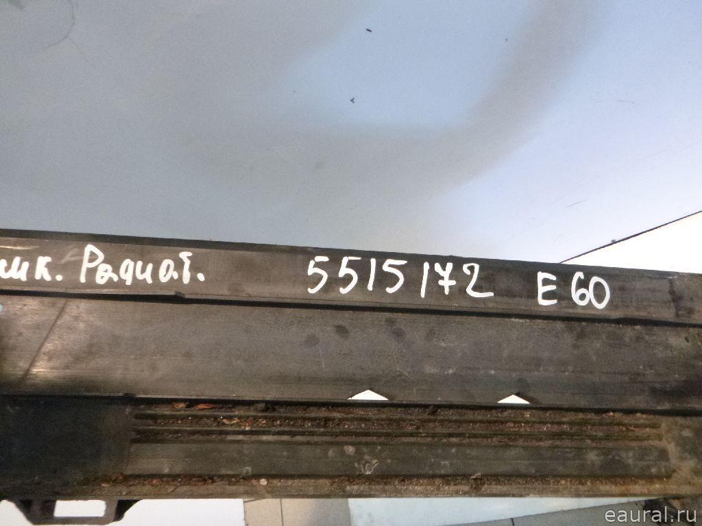 Рамка