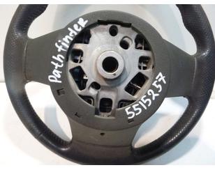 Рулевое колесо с AIR BAG для Nissan Pathfinder (R51) 2005-2014 б/у состояние хорошее