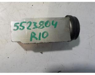 Клапан кондиционера для Kia RIO 2005-2011 БУ состояние отличное