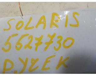 Крючок солнцезащитного козырька для Hyundai Solaris 2010-2017 с разбора состояние отличное