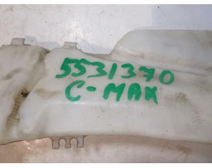 Бачок омывателя лобового стекла для Ford C-MAX 2003-2010 с разбора состояние отличное