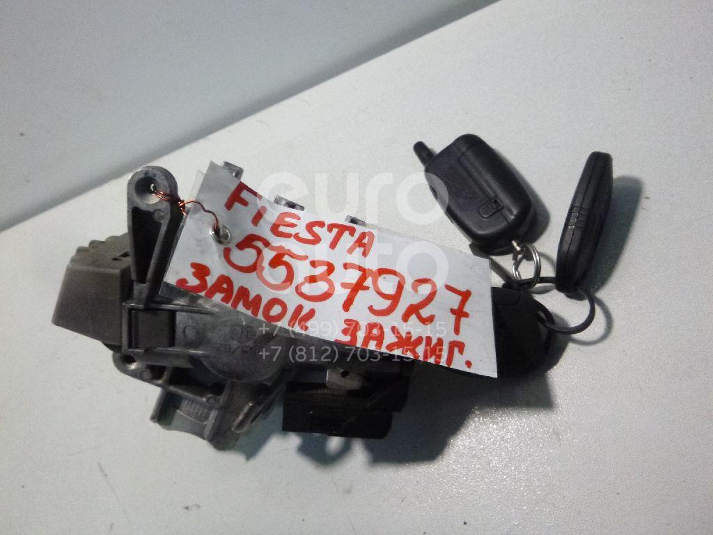 Замок зажигания для Ford Fiesta 2001-2008 в Москве