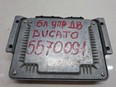 Блок управления двигателем