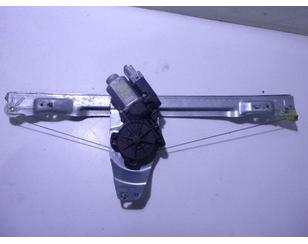 Стеклоподъемник электр. задний левый для Citroen C4 Grand Picasso 2006-2014 БУ состояние отличное