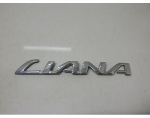 Эмблема на крышку багажника для Suzuki Liana 2001-2007 с разбора состояние отличное