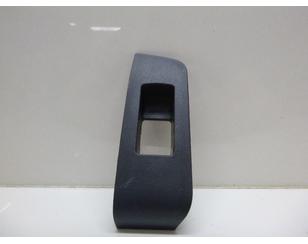 Накладка блока управления стеклоподъемниками для Nissan X-Trail (T31) 2007-2014 с разбора состояние хорошее