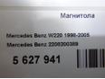 Магнитола Mercedes Benz 2208200389