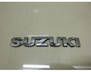 Эмблема на крышку багажника для Suzuki SX4 2013> с разбора состояние отличное