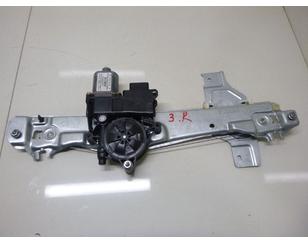 Стеклоподъемник электр. задний правый для Peugeot 208 2012-2019 БУ состояние отличное