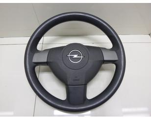 Рулевое колесо с AIR BAG для Opel Astra H / Family 2004-2015 б/у состояние хорошее