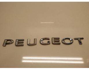 Эмблема для Peugeot 408 2012> БУ состояние отличное