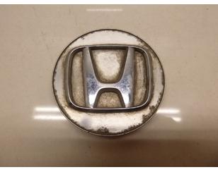 Колпак декор. легкосплавного диска для Honda Accord VIII 2008-2015 б/у состояние хорошее