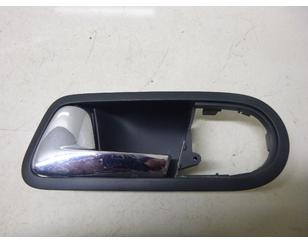 Ручка двери внутренняя левая для Ford Galaxy 1995-2006 БУ состояние отличное