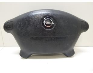 Подушка безопасности в рулевое колесо для Opel Omega B 1994-2003 б/у состояние отличное