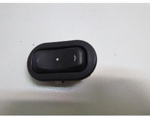 Кнопка стеклоподъемника для Opel Combo 2001-2011 БУ состояние отличное