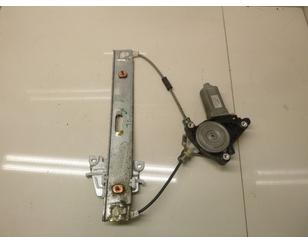Стеклоподъемник электр. задний левый для Ford Maverick 2001-2007 БУ состояние отличное