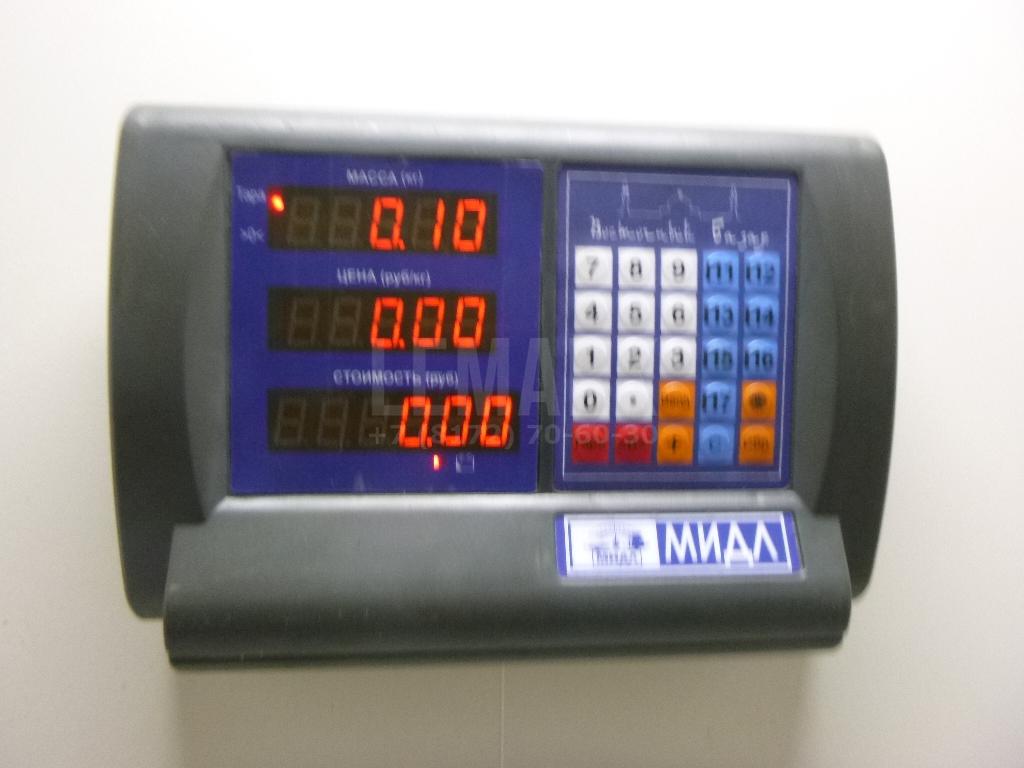 Кронштейн форсунки