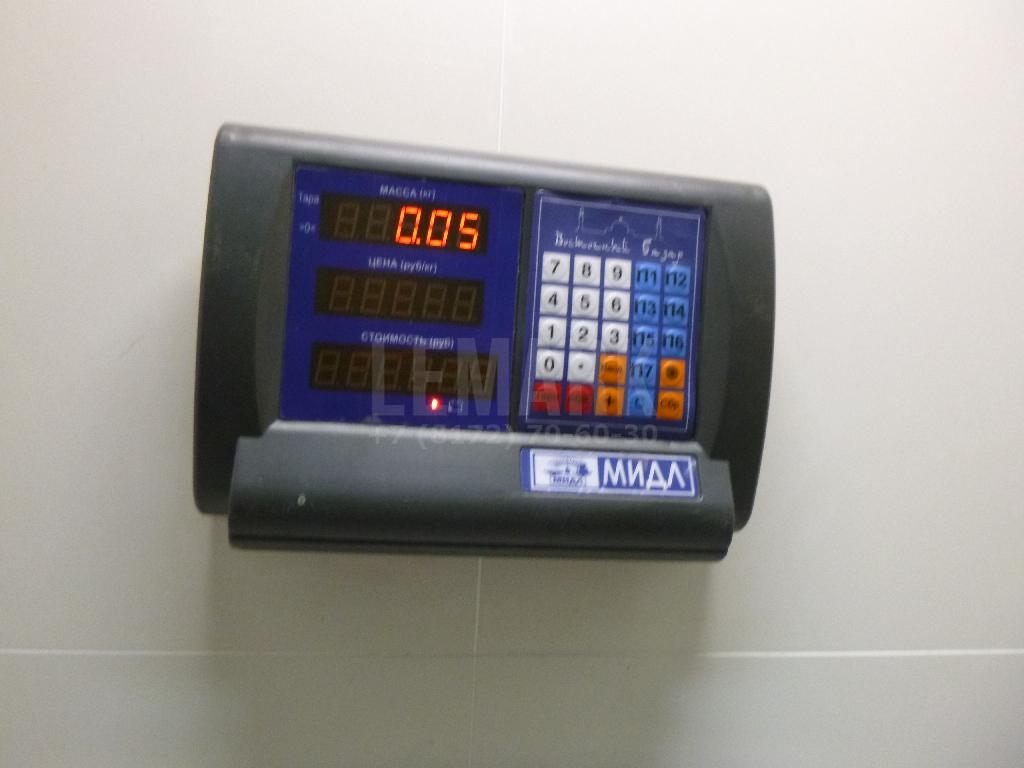 Динамик