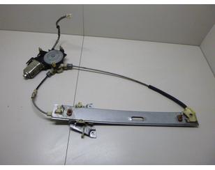 Стеклоподъемник электр. задний правый для Mazda MPV II (LW) 1999-2006 б/у состояние отличное