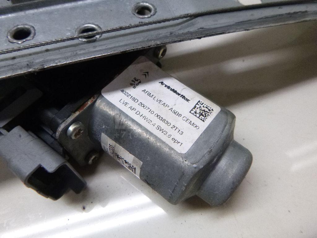 Стеклоподъемник электр. передний правый для  Citroen C4 II 2011-2022