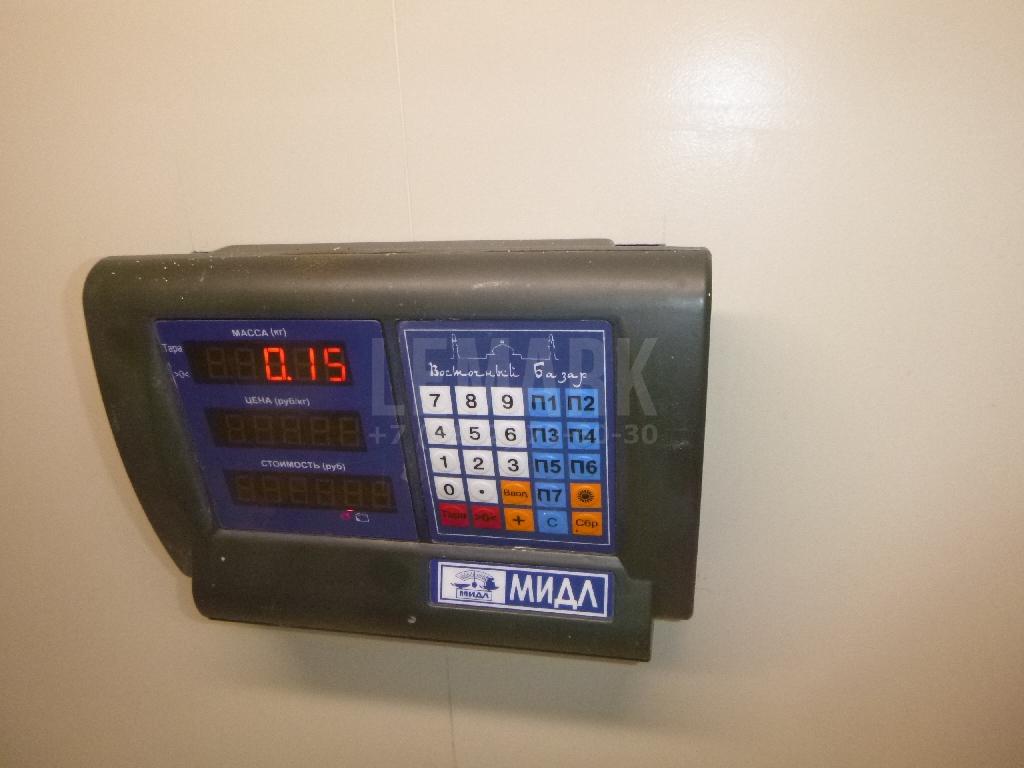 Кронштейн крепления переднего стабилизатора для  BPW R 1982