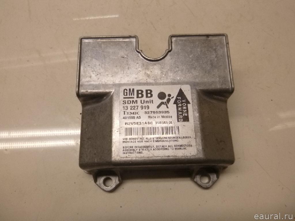 Блок управления AIR BAG