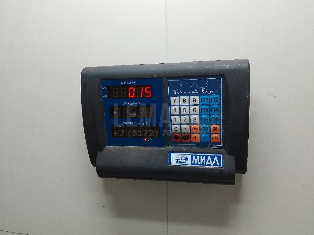 Горловина бачка омывателя