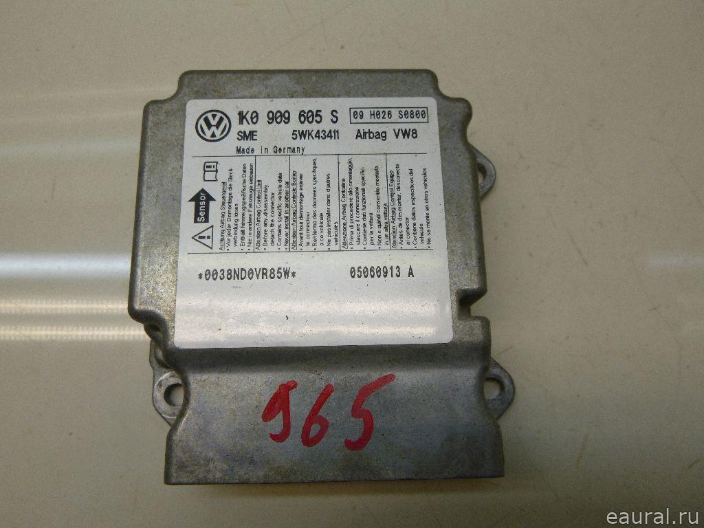Блок управления AIR BAG