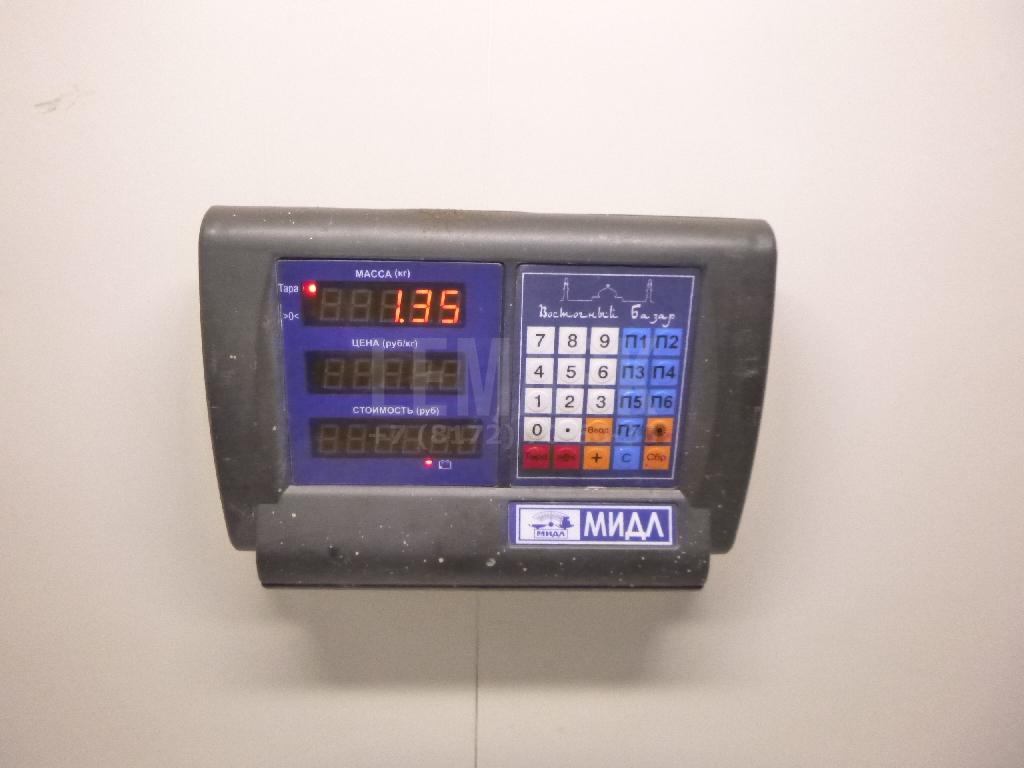 Кронштейн задней балки
