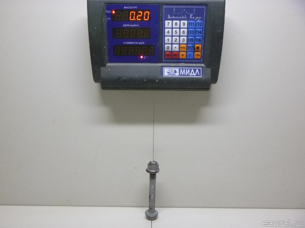 Болт