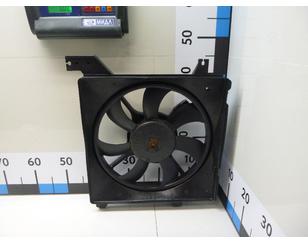 Вентилятор радиатора для Hyundai Elantra 2000-2010 с разборки состояние отличное