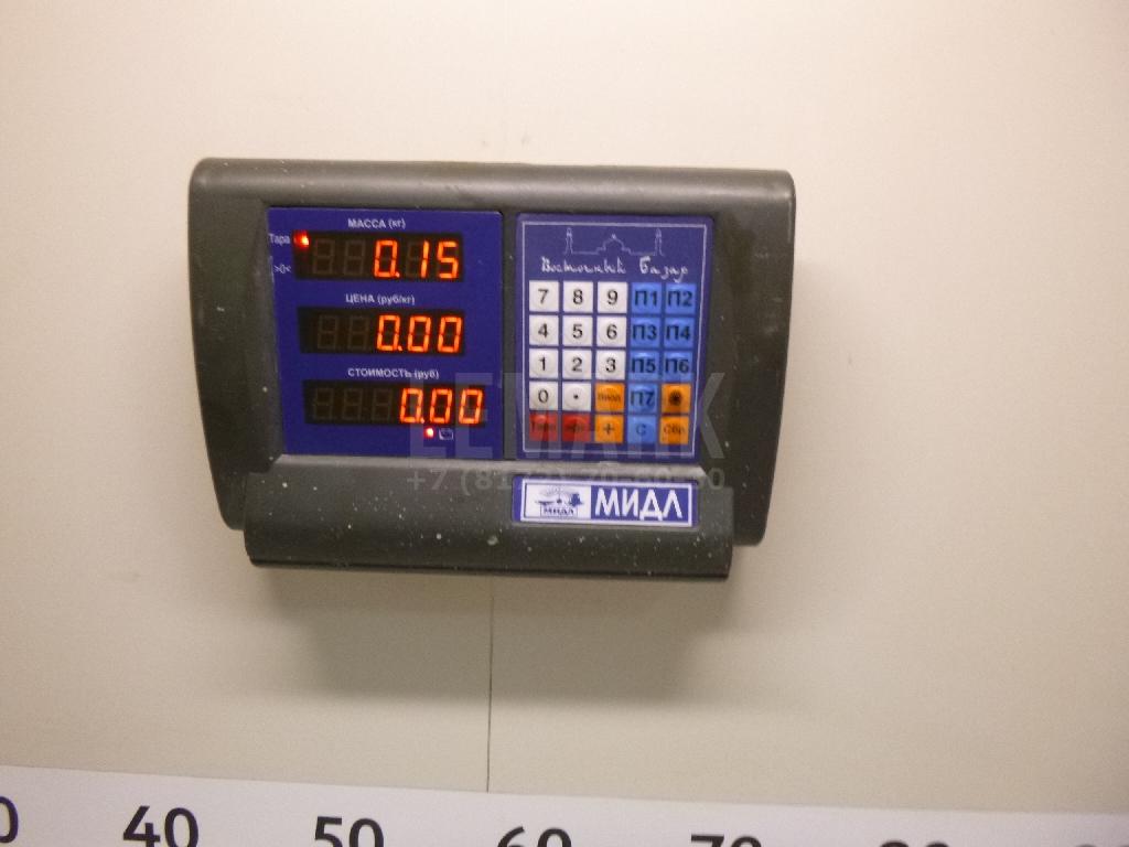 Крышка топливного бака