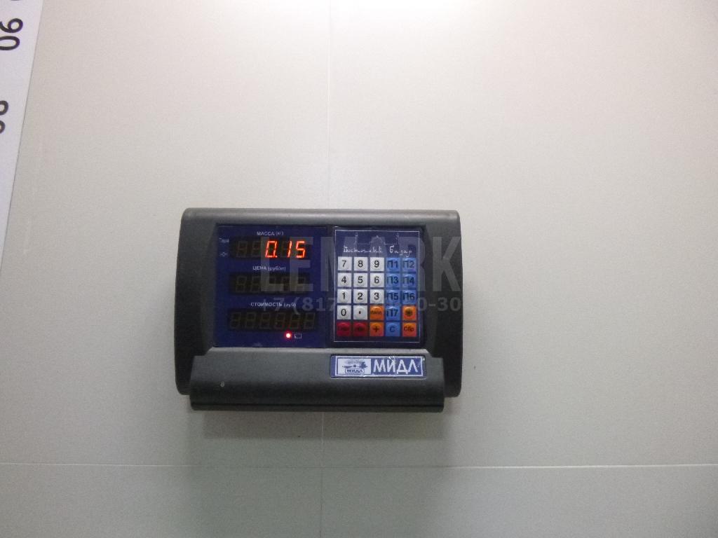 Ответная часть замка багажника