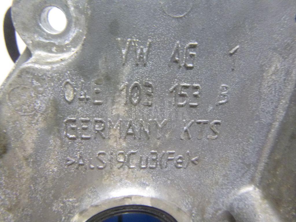 Крышка двигателя передняя для  Audi A4 [B7] 2005-2007